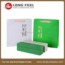 packaging & printing box custom design tea set gift paper box