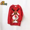 /product-detail/wholesaler-christmas-sweat-for-kids-60820134735.html
