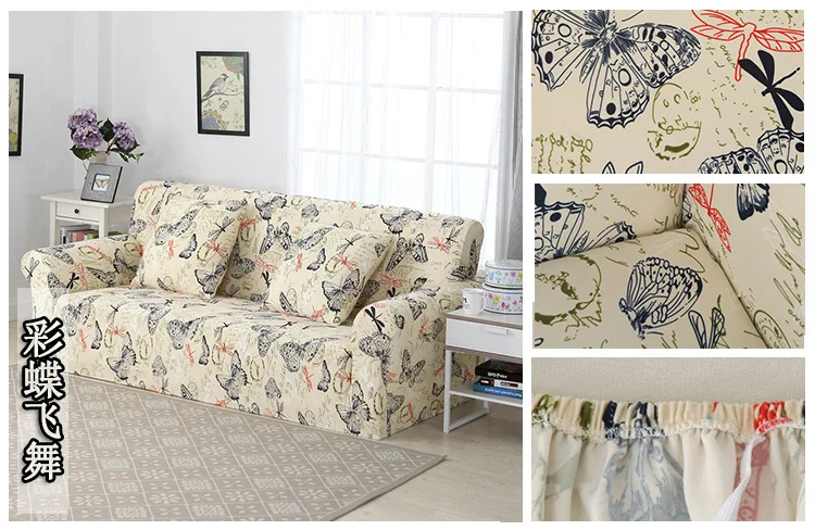 4375180116_212554365