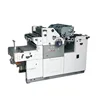 /product-detail/computer-direct-paper-cup-offset-printing-machine-60446791703.html