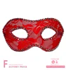 /product-detail/wholesale-lucha-the-bead-package-edge-red-masquerade-party-masks-lace-masquerade-mask-60629737877.html