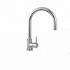 Brass Kitchen Faucet,single handle mixer, epidemic drinking water faucet