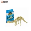 Educational paper puzzle toy Brontosaurus dinosaur skeleton