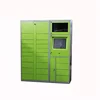 /product-detail/steel-small-home-smart-parcel-delivery-locker-62221039400.html