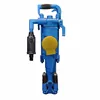 /product-detail/hand-held-rock-drill-jack-hammer-yt24-pneumatic-air-digging-tools-portable-drilling-machine-60835378828.html