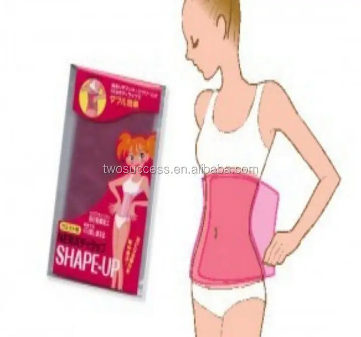 waist slimming film (2).jpg