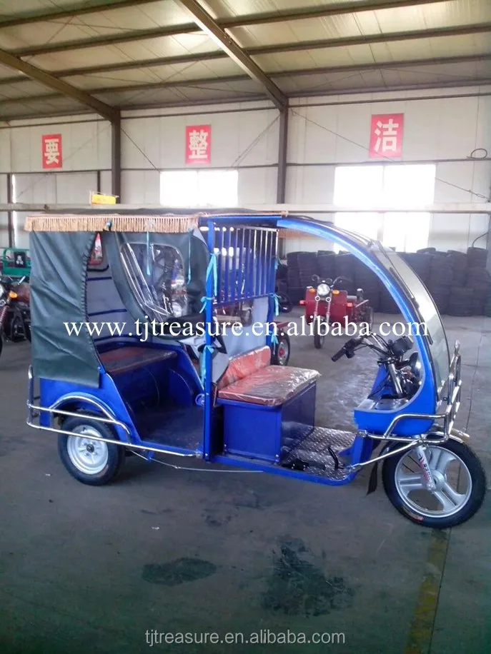 Cheap China tricycle suppliers located North of China