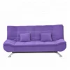 /product-detail/home-furniture-folding-lightweight-sofa-beds-with-high-quality-60755277568.html