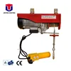 Factory hot sell construction material mini electric chain hoist lifting tools winch loading 100-1000kg in stock