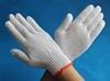 safety cotton knitted glove white cotton gloves for industrial use