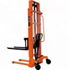 Dock Warehouse Handing Material Forklift Equipment Small 2.5 Ton Electric Pallet Truck