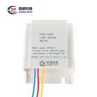 Switch Design Professional Design Waterproof Outdoor Light Sensor Operated Switch