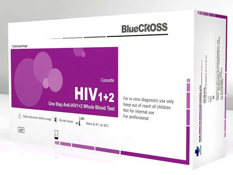 Extremely Accuracy High Specificity Safe Hiv Diagnostic Kits One Step