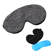 Amazon Custom Logo Solid Grey Eyeshade Adjustable Elastic Band Lightweight Portable Sleep Mask Eye Sleep Cover with Ice Bag