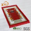 /product-detail/xingwang-muslim-pray-carpet-rug-new-wool-blend-nylon-prayer-mat-60707336757.html