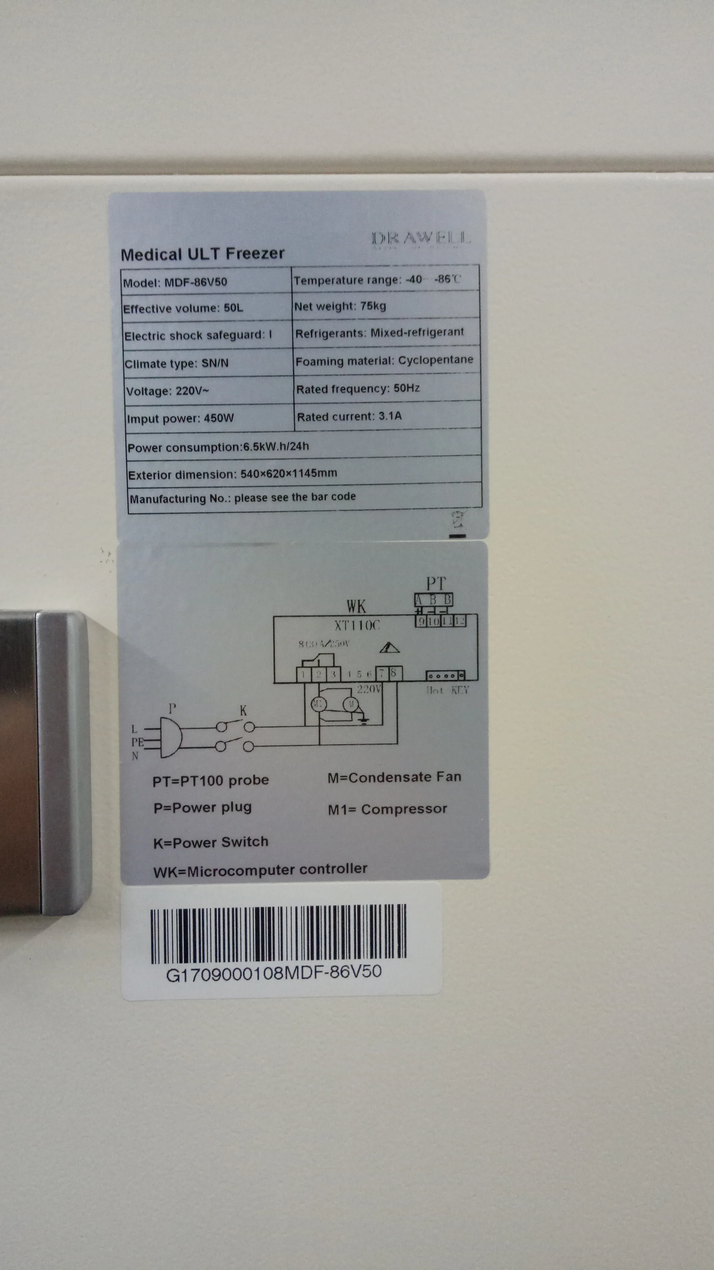 MDF-86V50 Ultra Low Temperature Medical Upright Freezer -86