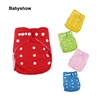Good quality mother care baby diapers company One Size Adjustable Reusable Washable Nappy