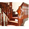 /product-detail/high-quality-factory-sale-indoor-decorative-wood-stair-hand-rail-60714174564.html