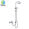 FAAO China modern brass chrome bathroom big rain bath shower set