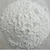/product-detail/mgco3-high-purity-food-grade-light-magnesium-carbonate-powder-60783586572.html