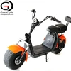 /product-detail/gaea-hot-sale-electric-tricycle-adults-3-wheel-electric-scooter-60679175685.html