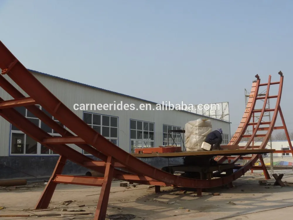 amusement park facility UFO disc'o ride game crazy disco dance ride for sale