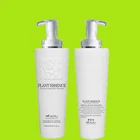 Wholesale bulk shampoo/ sulphate free shampoo/ silky smooth shampoo