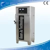 /product-detail/150-g-h-industrial-commercial-air-purifier-ozone-generator-for-greenhouse-60442241313.html