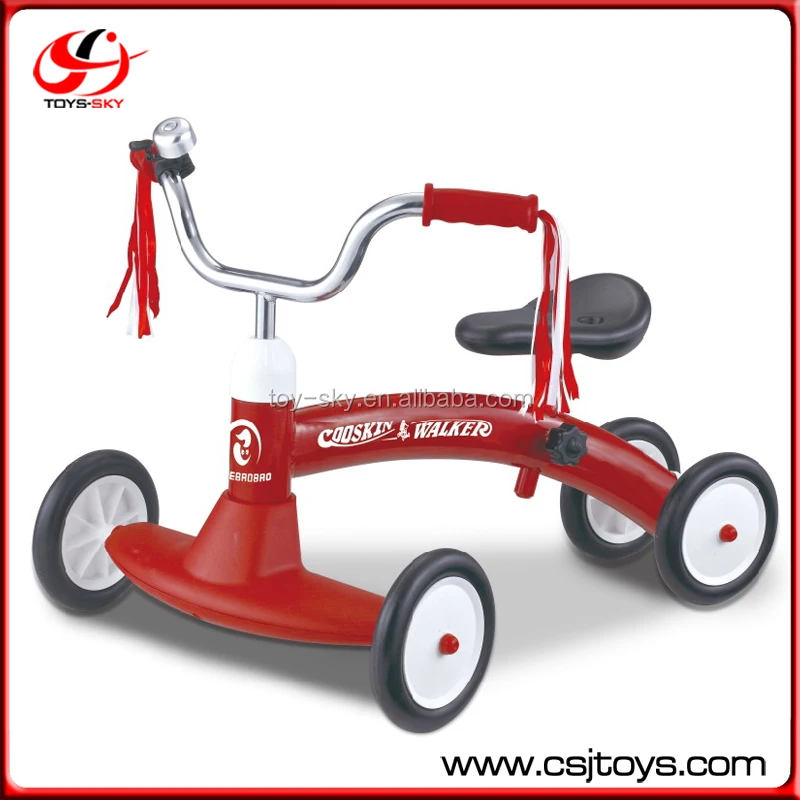 stroller bike for kids