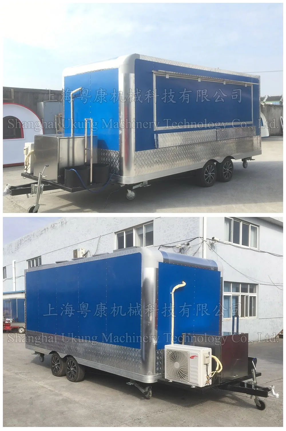 ukung 完整设备食品车/快餐店轮/不锈钢移动厨房 fv-210