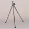 Innovative hot products 2018 great quality practical photography tripod