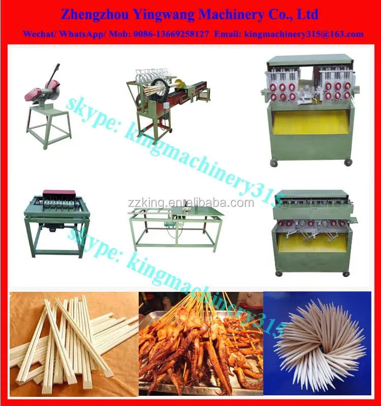 toothpick making machine (3).jpg