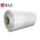white color bale net wrap for grass baler in agriculture For Packing Hay