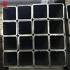 /product-detail/rhs-shs-hss-structural-steel-hollow-section-steel-pipe-price-60837613916.html