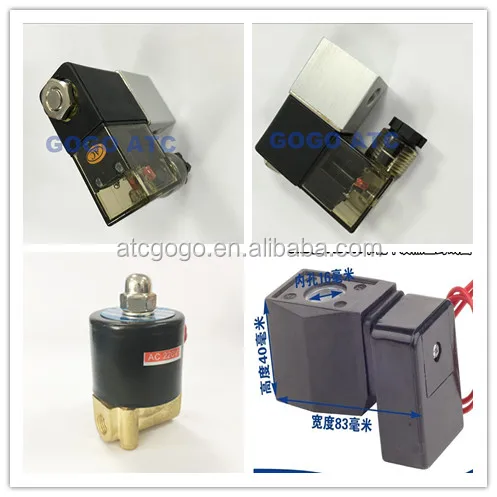 solenoid valve 222.jpg