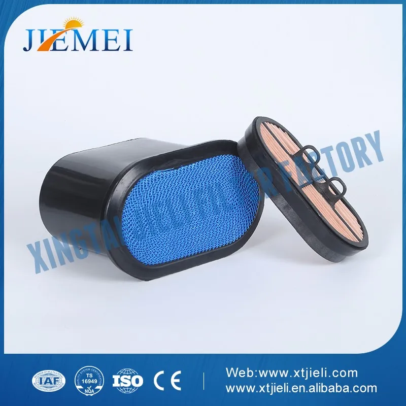 Se551c4 Air Compressor Intake Filter System For Engineering