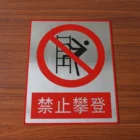 Factory custom metal sign/stainless steel sign/OEM sign
