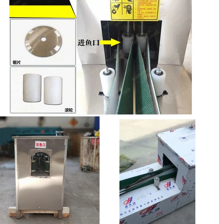 Electric Fish Belly Splitting Cutting Fish Killing Machine Fish Back Opening Machine for Sale