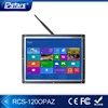 12" Wifi/3G Open Frame Android Network LCD Digital signage Display (RCS-120OPAZ)