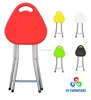 /product-detail/portable-cheap-plastic-folding-step-stools-with-metal-legs-60590531164.html