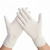 Powder Free Latex Examination Gloves x 100pcs/box