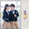 China manufacturer custom high school uniform designs/school band uniform