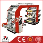 6 Color Paper Bag High Speed Flexo Printing Machine