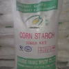 /product-detail/corn-starch-powder-food-and-industry-grade-high-quality-shandong-60801302664.html