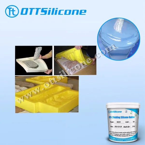 artificial stone casting -2