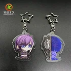 Clear Custom Printed Acrylic Keychains Key ring/Transparent Acrylic Charms For Anime Key chain