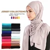 /product-detail/latest-wholesale-oversize-women-muslim-crinkle-jersey-hijab-scarf-60790879568.html