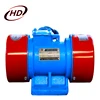 AC horizontal vibrator motor for vibratory machinery/Vibro motor for feeder