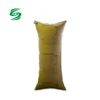 Brown Kraft Paper Inflatable Dunnage Air Bag Marine Inflatable Air Bags