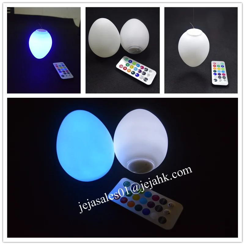 Battery Operated Floating Egg Shape Night Light With Remote Control Buy Battery Operated Mini